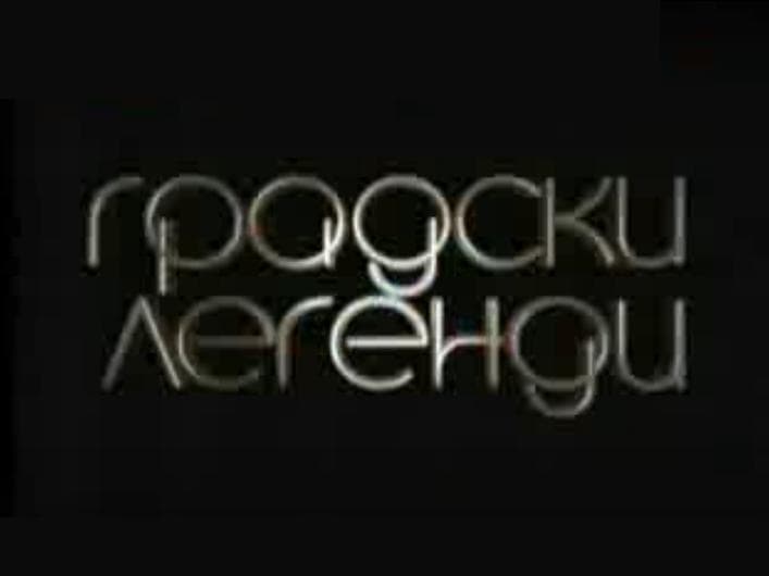 gradskilegendi_profile