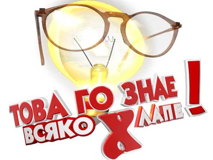 tovagoznaevsqkohlape
