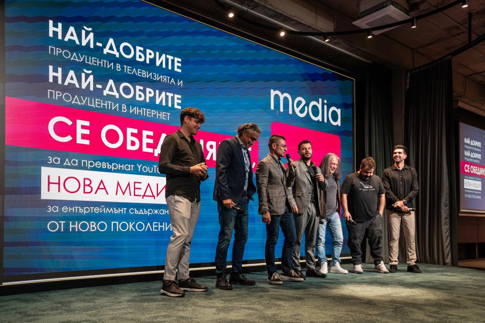 media-z-2