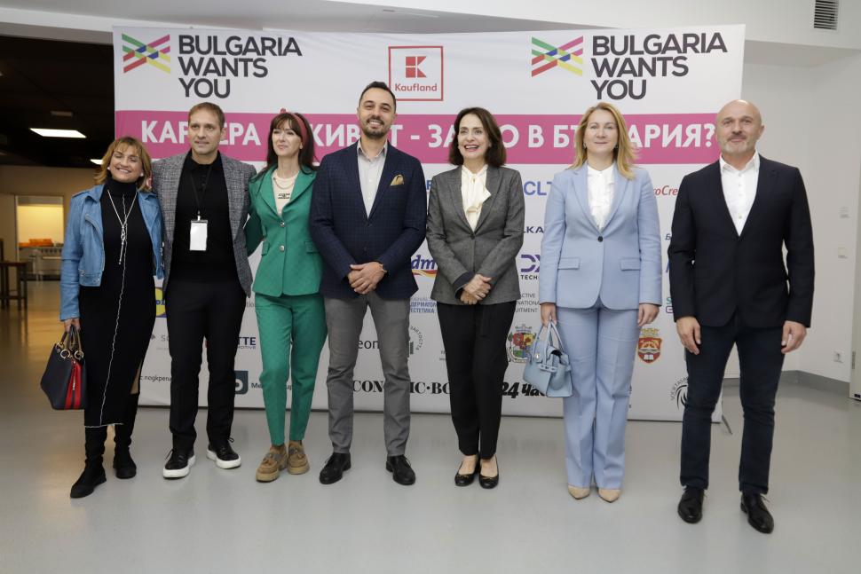 BWY Виена